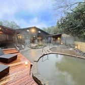 湯けむりレストランPALMの雰囲気2