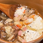 ヘルシーオイル創作バル ふわりのおすすめ料理2