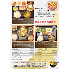 TVでも紹介された《おばんざい定食》が大人気です♪