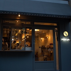 カジュアルビストロ×ワイン bhive ビハイブ 人形町特集写真1