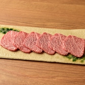 焼肉うしいち 名護別邸のおすすめ料理3