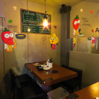 まったりおしゃれ空間