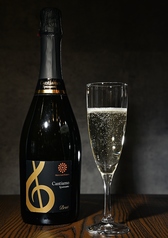 【イタリア】Mercian Wines Brut