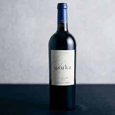 nil Calmeのおすすめドリンク1