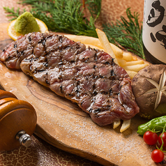 特撰牛サーロインステーキ