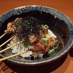 焼鳥丼