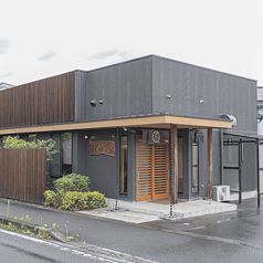 焼肉 ろざん 栗東本店の外観1