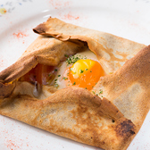 BonTigger ボンティガー 浦和店のおすすめ料理3