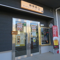 大画面プロジェクターで癒やしのひととき