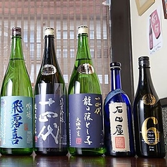 プレミアム日本酒、希少酒、取り揃えております。