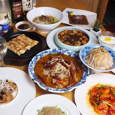 金山村 西八王子駅南口店のおすすめ料理1