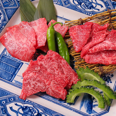 焼肉 光特集写真1