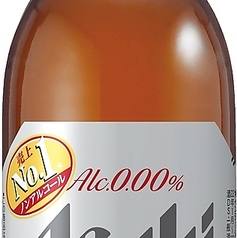 アサヒノンアルコール ドライゼロ