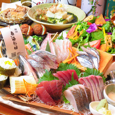 魚海船団 神田南口今川橋店のコース写真