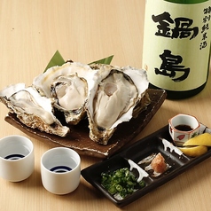 生牡蠣3種盛り