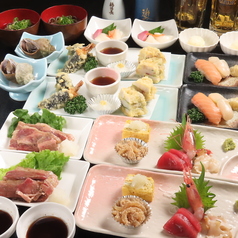 居酒屋 遊ぜんのコース写真