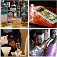 ほし乃 栄のコース写真