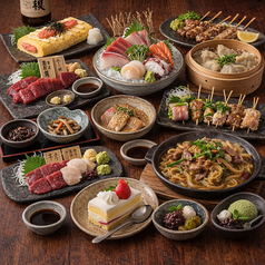 個室居酒屋 酔ってこい 飯田橋本店のコース写真