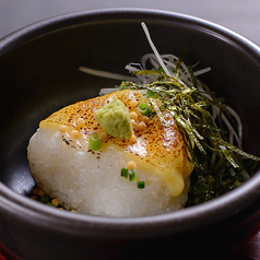 石焼チーズ茶漬け