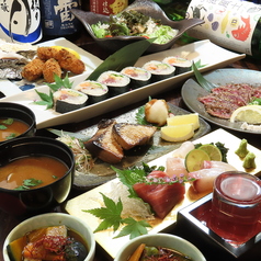 【個室/喫煙可】寿司と旬彩料理 獅子奮迅（ししふんじん）のコース写真