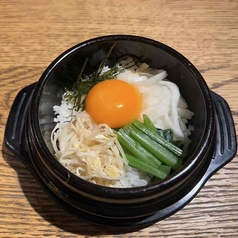 ミニ石焼ビビンバ