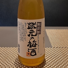 蔵元の梅酒