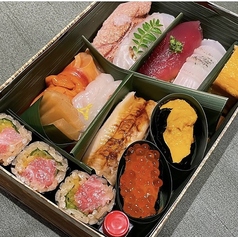 握り一人前