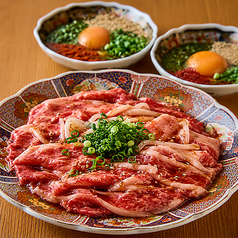 焼肉 むらき 本店 鶴屋町のおすすめ料理1