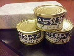 鯖缶 2缶セット(化粧箱入り)