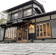 Cafe Jintaの特集写真