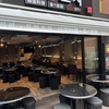 韓国料理 ムハンポチャ 新大久保店の写真