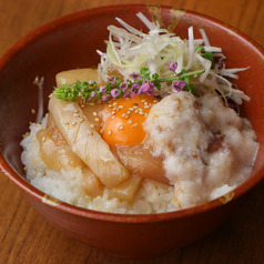 熟成魚のとろろユッケ丼