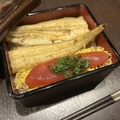 料理メニュー写真 明太うな重　白焼