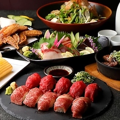 ゆたかや商店 池袋ヤマダ電機LABI7階のコース写真