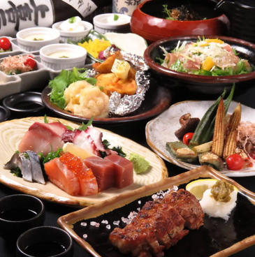 あか瀬 江坂店のおすすめ料理1