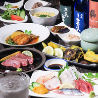 彩り豊かな各種コース料理