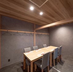 旬和酒縁 也々 ややの特集写真