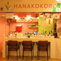 はなこころの雰囲気1