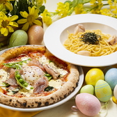 ピソリーノ 大分明野店のおすすめ料理2