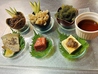 沖縄風居酒屋 あがいてぃーだのおすすめポイント1