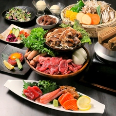 豪華海鮮とジンギスカン食べ放題コース