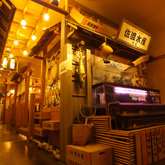 海鮮料理 さかなや道場 新潟駅前1号店の特集写真