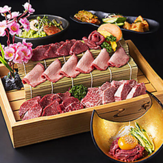焼肉しょうざえもん 二ノ宮店の特集写真