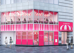 アマンド 六本木店の雰囲気2