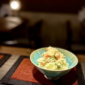 居食屋 悠々自適 流川のおすすめ料理2