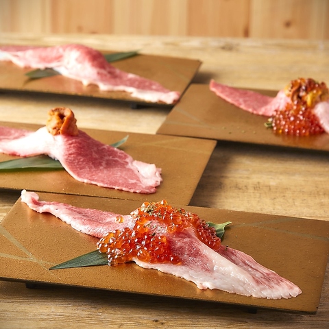 和咲美 wasabi 仙台駅前店