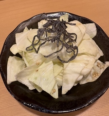 旨塩キャベツ