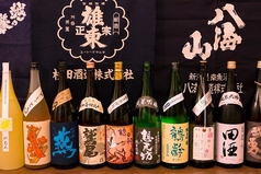 和酒が、たくさん♪