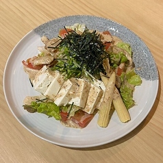 ととサラダ