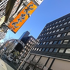 焼き鳥 居酒屋 なごやのしんちゃん 栄住吉店の外観1